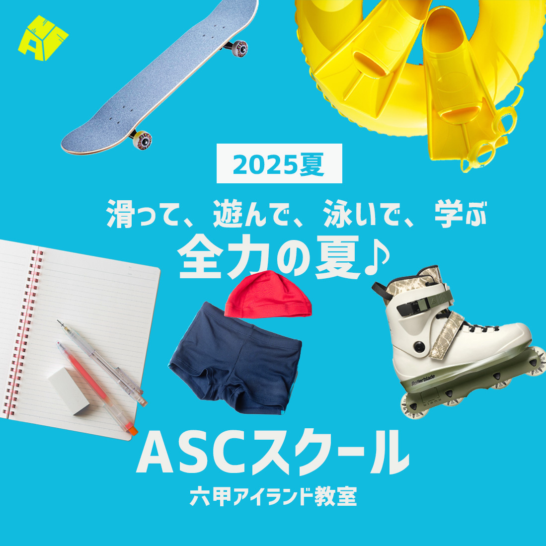 img20250616145527645085.jpg