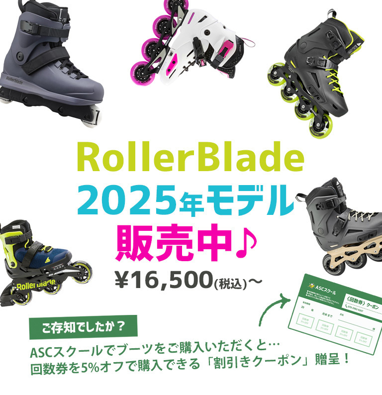 img20250625235937704987.jpg